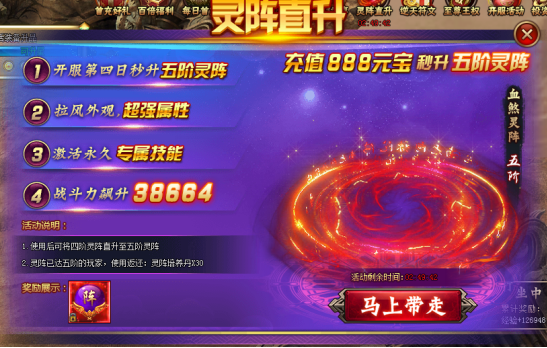刺秦秘史网页版