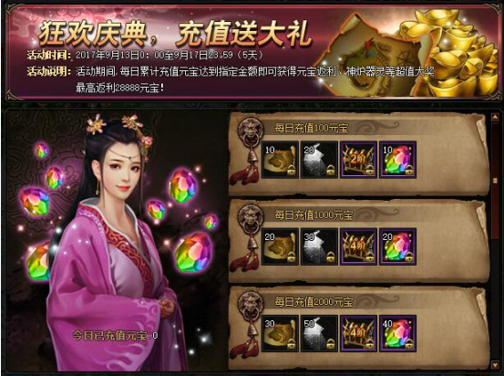 51锦衣夜行官网