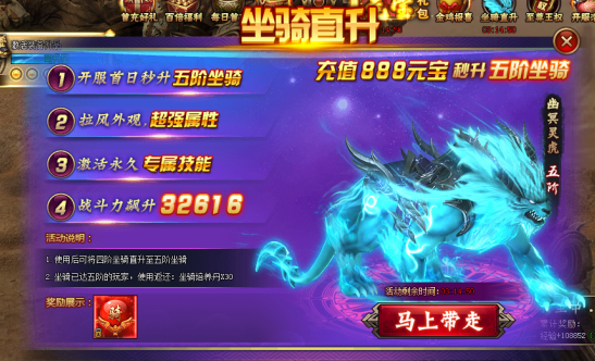51刺秦秘史