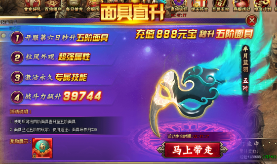 51刺秦秘史