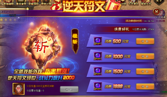 刺秦秘史网页版