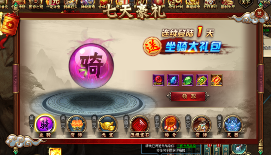51刺秦秘史