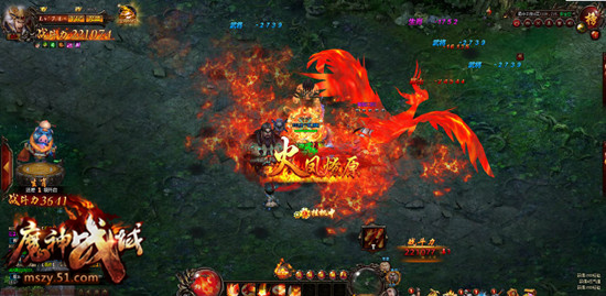 魔神战域