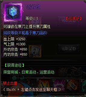寒刀