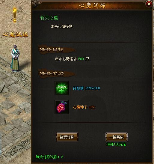 51攻沙