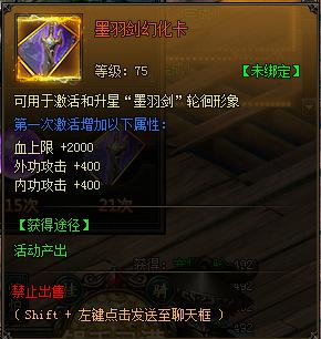 寒刀