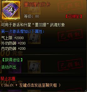 寒刀