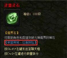 51蓝月传奇官网