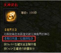 51蓝月传奇官网