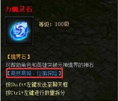 51蓝月传奇官网