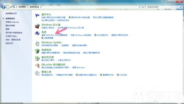 方案优化思路教学 d9159432e8be1bf4fb31256e5cfc346f.jpg