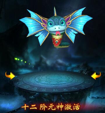 51九天封神