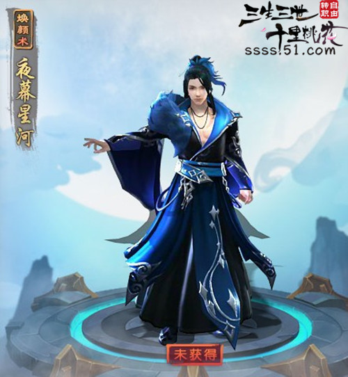 三生三世十里桃花网页游戏