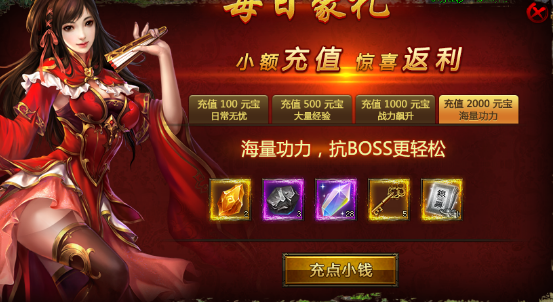 万剑网页版