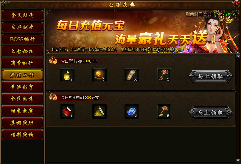 51攻沙