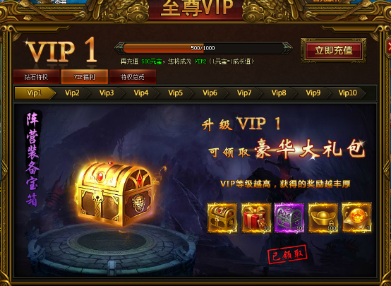 万剑网页版