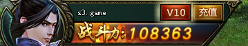 万剑