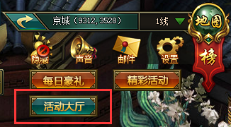 万剑