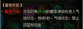 万剑网页游戏