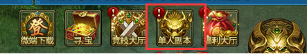万剑