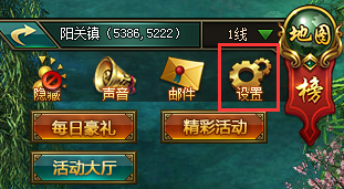 万剑网页游戏