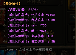 万剑