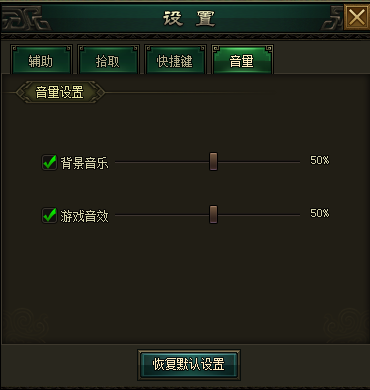 万剑网页版
