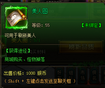 万剑