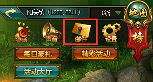 万剑
