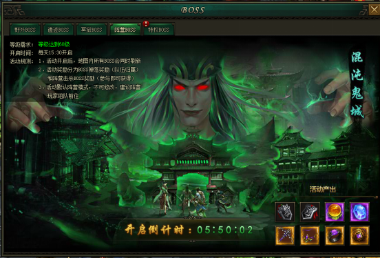 万剑