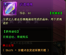 万剑