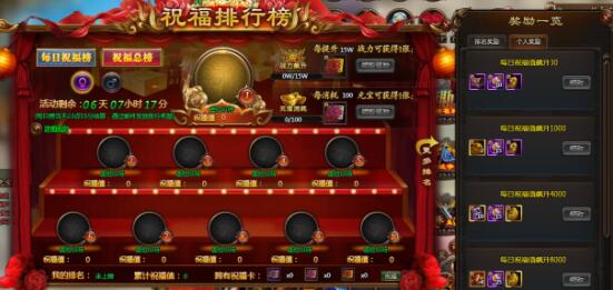 51乾坤战纪官网