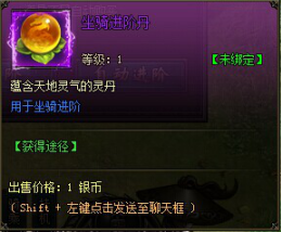 万剑