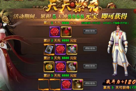 51乾坤战纪官网