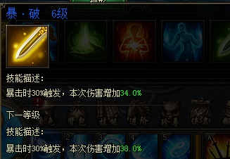 万剑