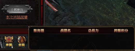 奇迹重生
