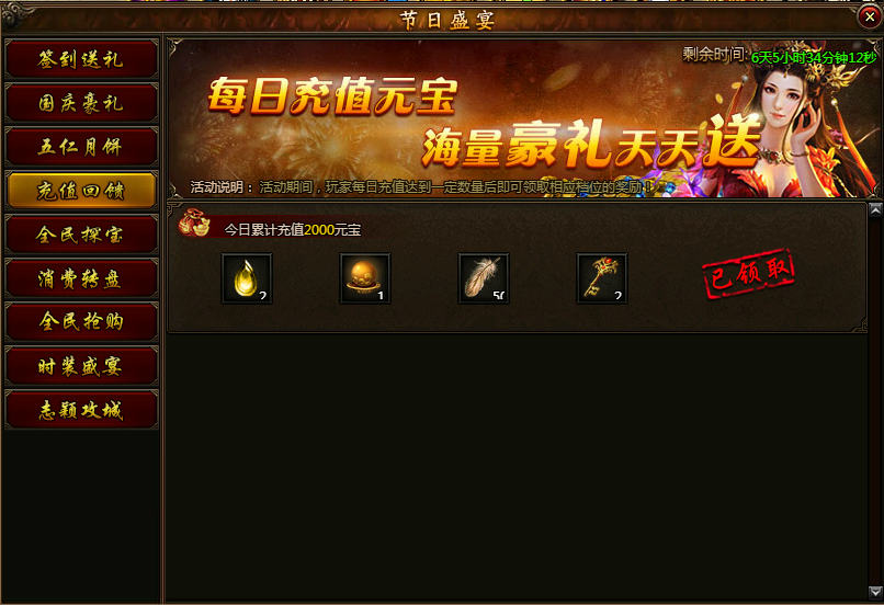 51攻沙