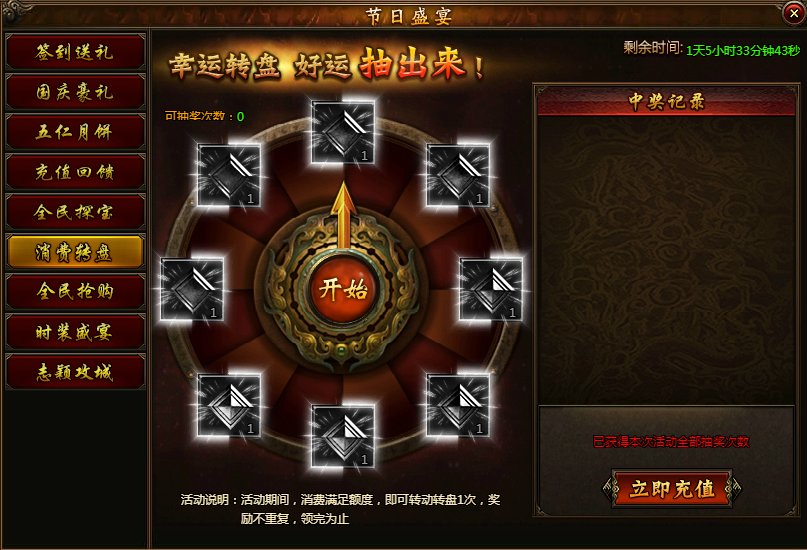 51攻沙