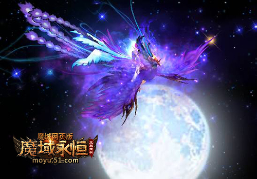 51山海经传说