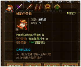 51金装传奇
