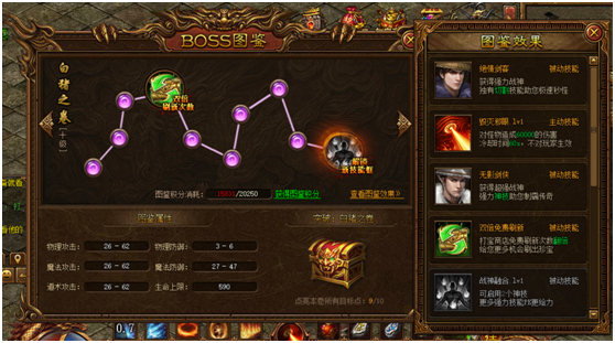 51金装传奇