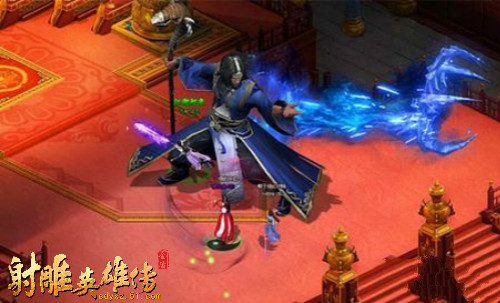 山海经传说