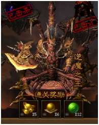 51金装传奇