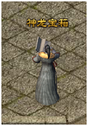 金装传奇