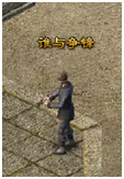 金装传奇开服表