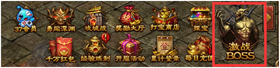 51金装传奇