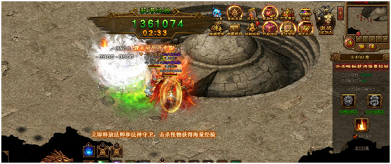 金装传奇