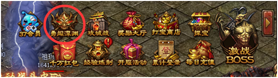 金装传奇网页游戏