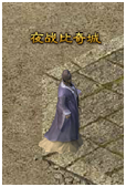 金装传奇开服表