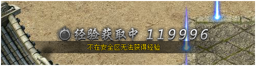 51金装传奇